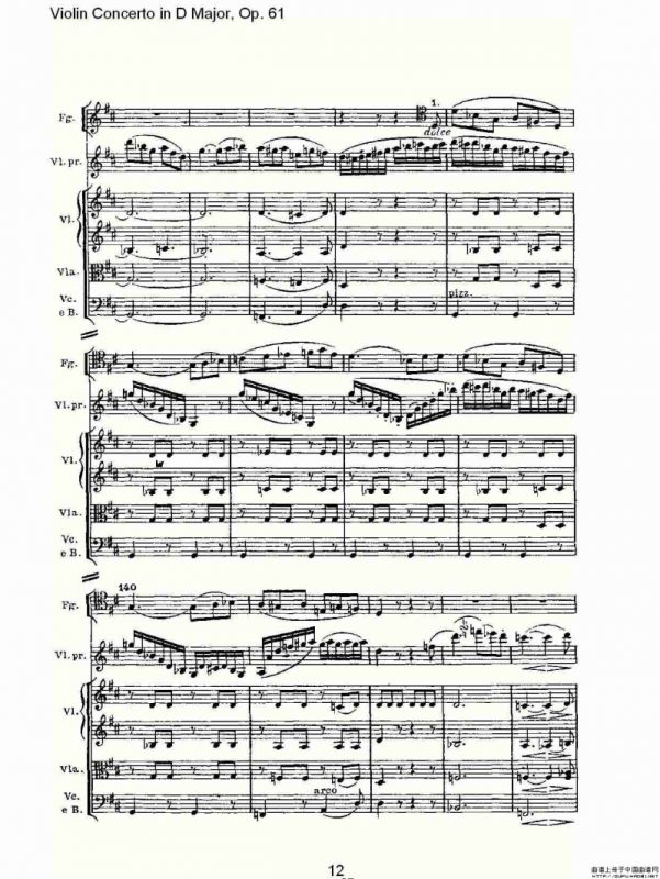D大调小提琴协奏曲 Op.61第三乐章