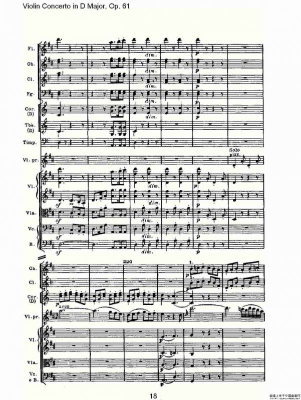 D大调小提琴协奏曲 Op.61第三乐章