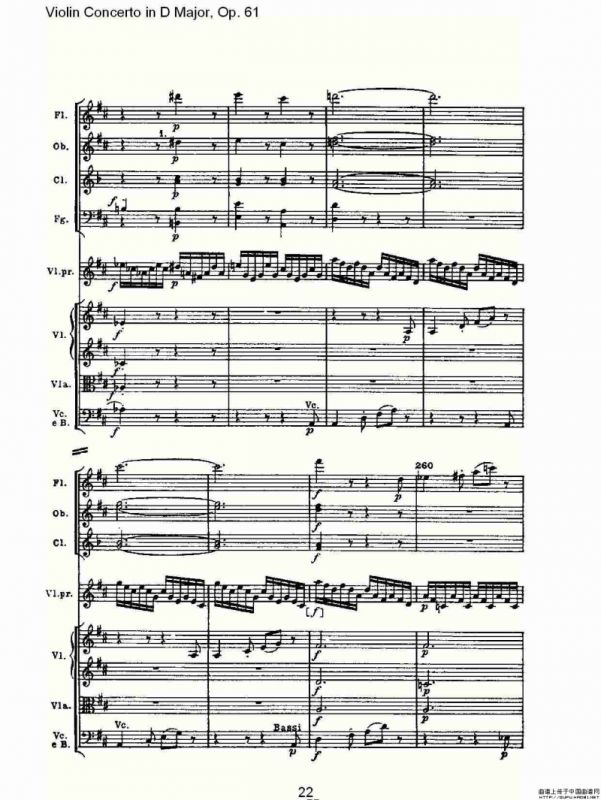 D大调小提琴协奏曲 Op.61第三乐章