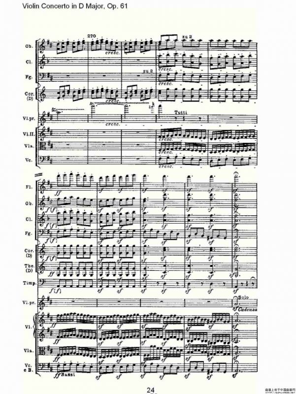 D大调小提琴协奏曲 Op.61第三乐章