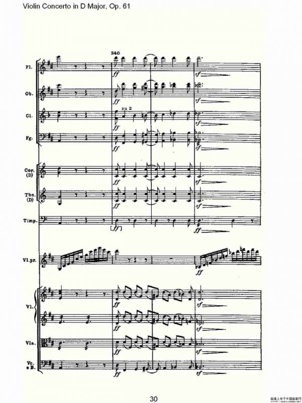 D大调小提琴协奏曲 Op.61第三乐章