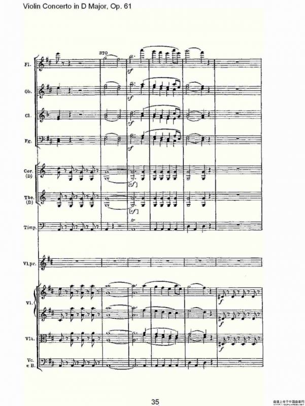D大调小提琴协奏曲 Op.61第一乐章（二）