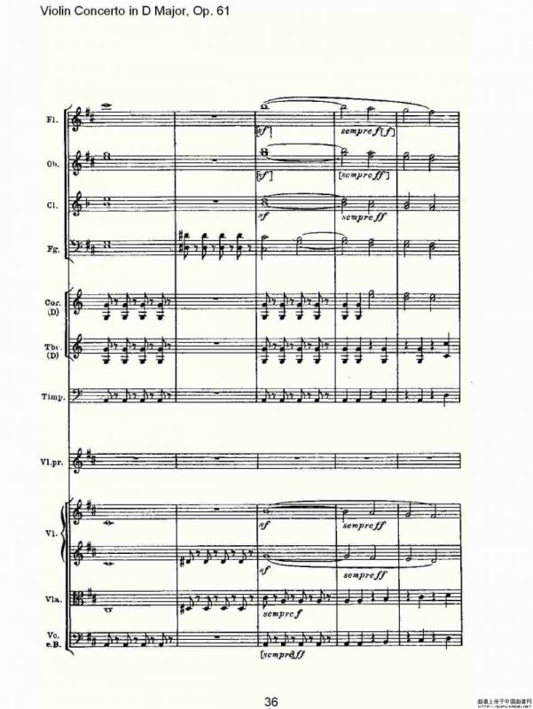 D大调小提琴协奏曲 Op.61第一乐章（二）