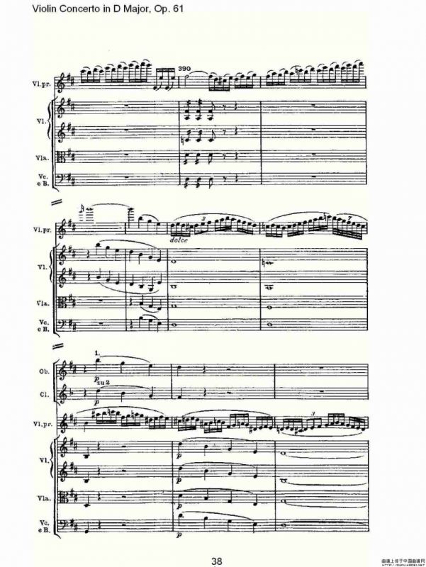 D大调小提琴协奏曲 Op.61第一乐章（二）