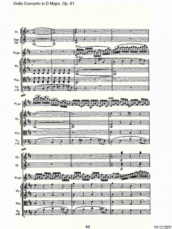 D大调小提琴协奏曲 Op.61第一乐章（二）