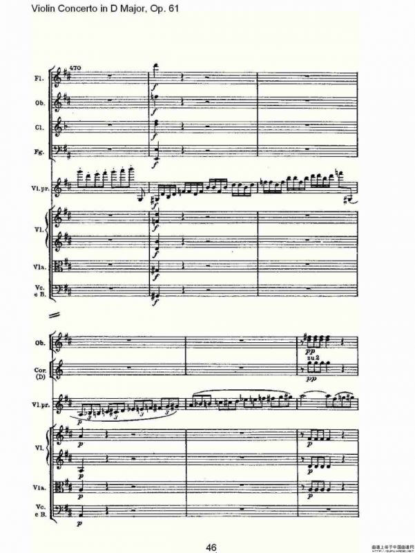D大调小提琴协奏曲 Op.61第一乐章（二）