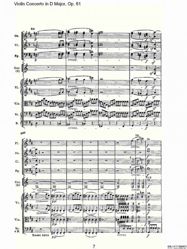 D大调小提琴协奏曲 Op.61第一乐章（一）