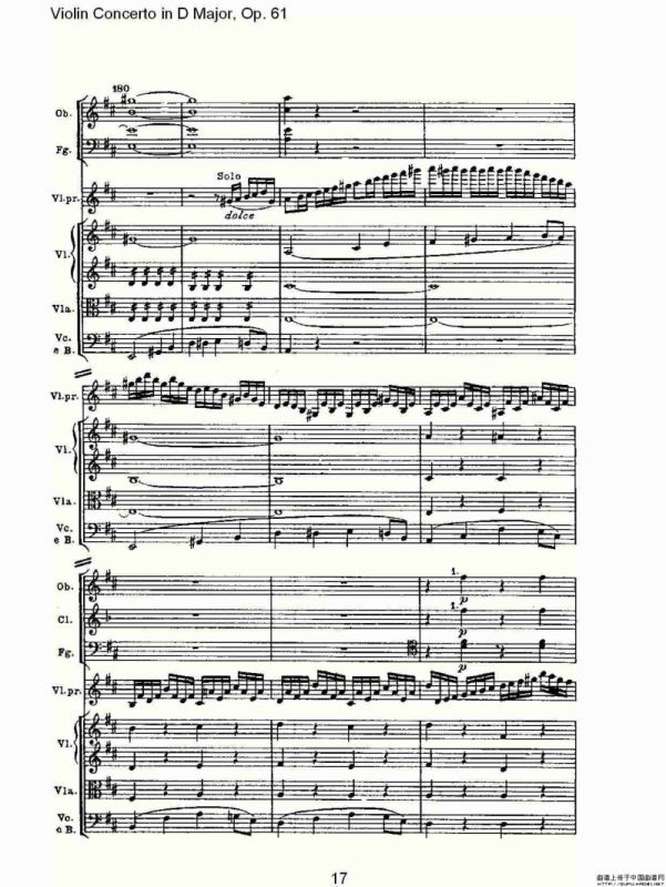 D大调小提琴协奏曲 Op.61第一乐章（一）