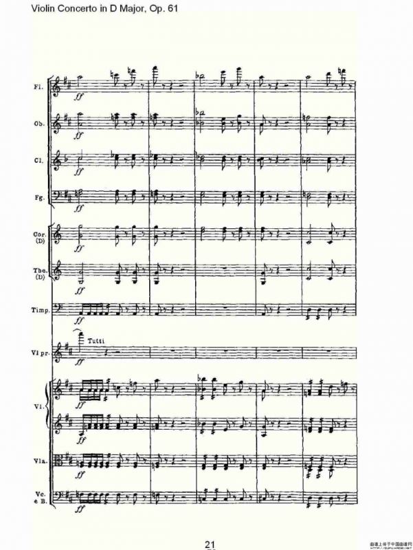 D大调小提琴协奏曲 Op.61第一乐章（一）