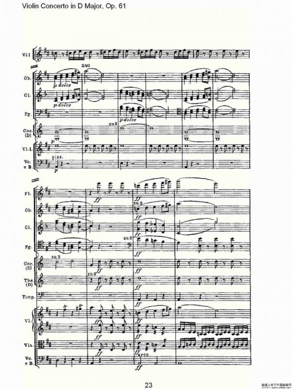 D大调小提琴协奏曲 Op.61第一乐章（一）