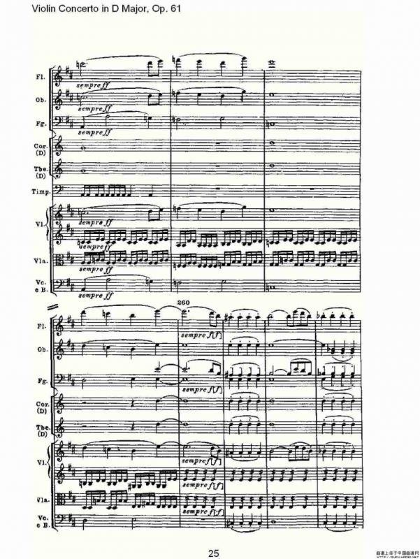 D大调小提琴协奏曲 Op.61第一乐章（一）