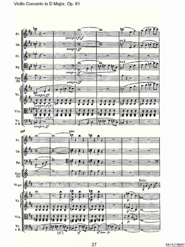 D大调小提琴协奏曲 Op.61第一乐章（一）