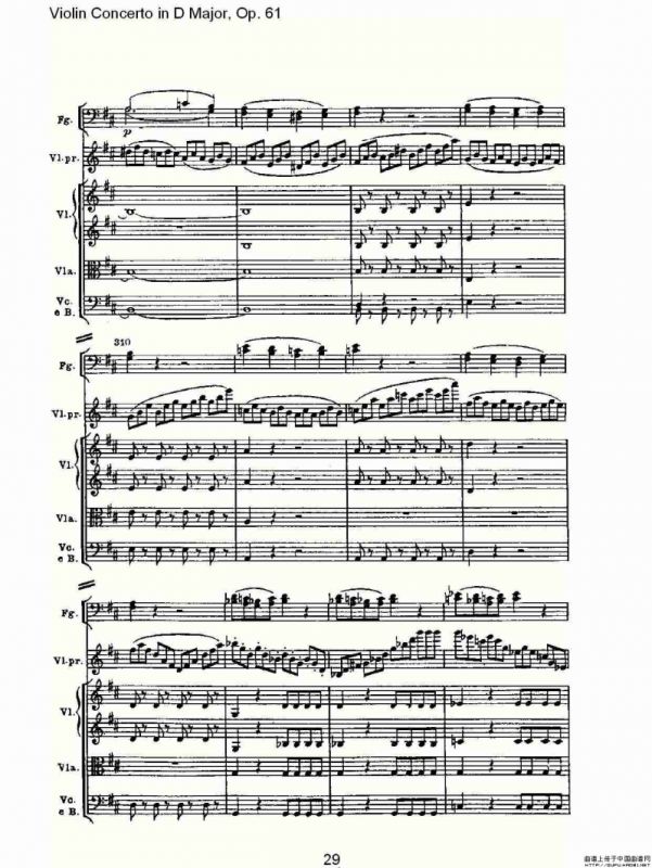 D大调小提琴协奏曲 Op.61第一乐章（一）