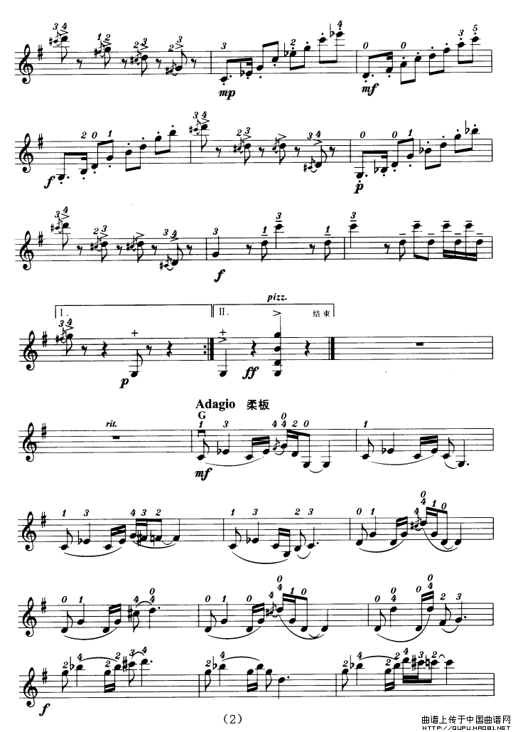 唐老鸭（小提琴学习曲）