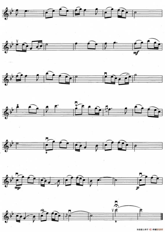 映山红（电影《闪闪的红星》插曲）