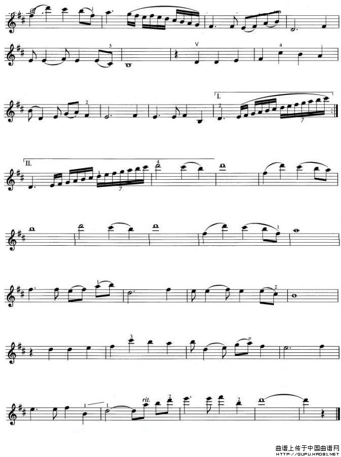 有几番风雨晴天（电视剧《宋庆龄和他的姊妹们》主题歌）