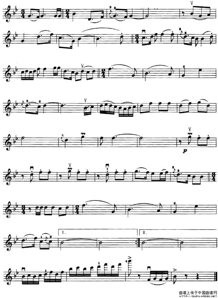 沿着社会主义大道奔前方（电影《青松岭》插曲）