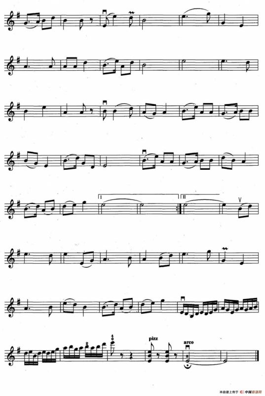 草原赞歌（美术片《草原英雄小姐妹》插曲）