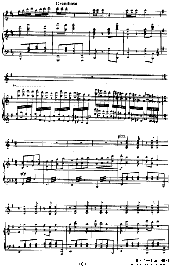 黄河女儿情（小提琴独奏）