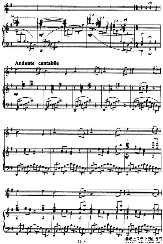 黄河女儿情（小提琴独奏）