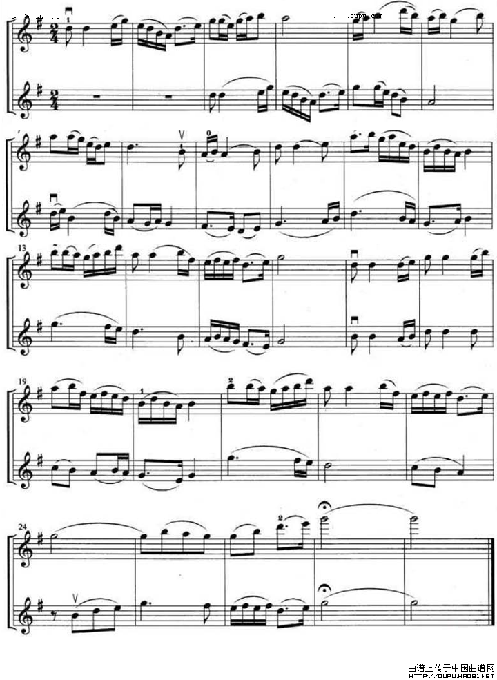 九九艳阳天（电影《柳堡的故事》插曲）