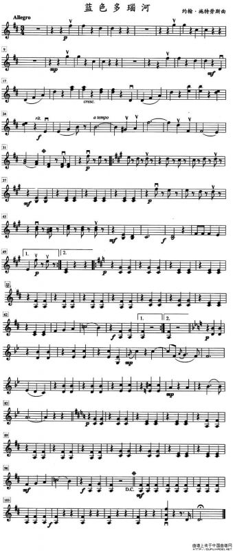 蓝色多瑙河（弦乐四重奏、高）