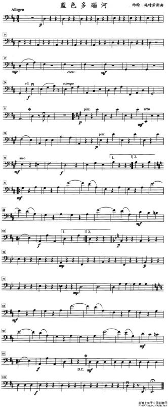 蓝色多瑙河（弦乐四重奏、高）