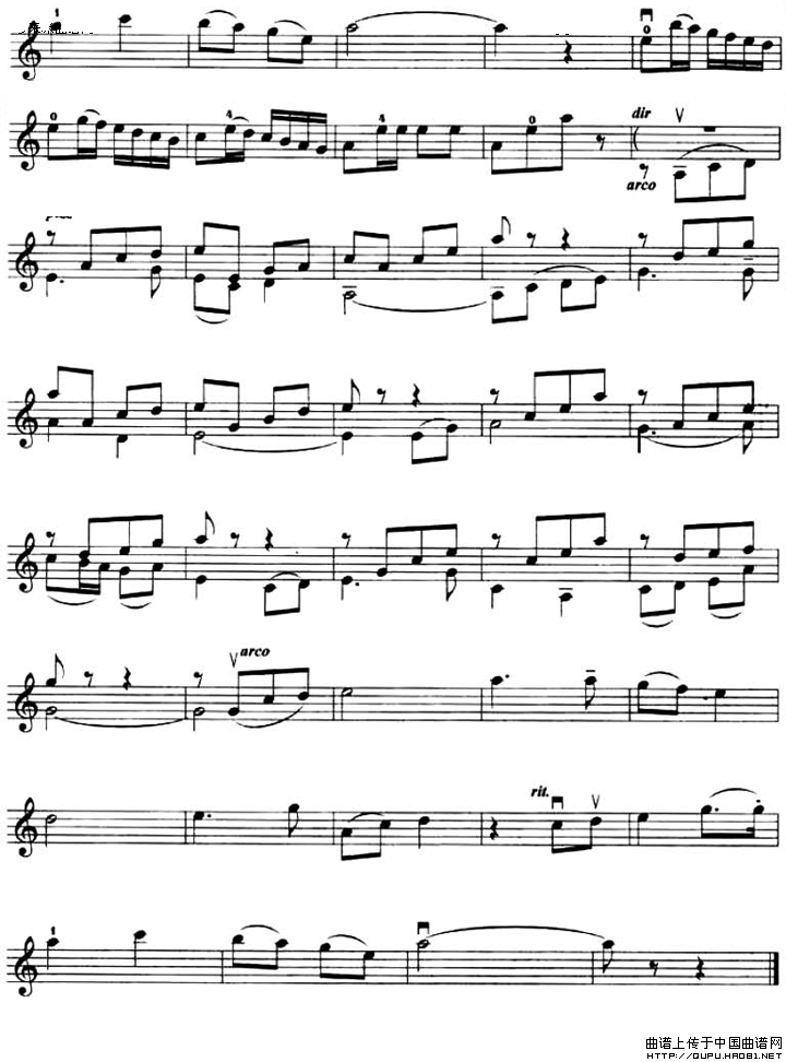 让我们荡起双桨（电影《祖国的花朵》插曲）