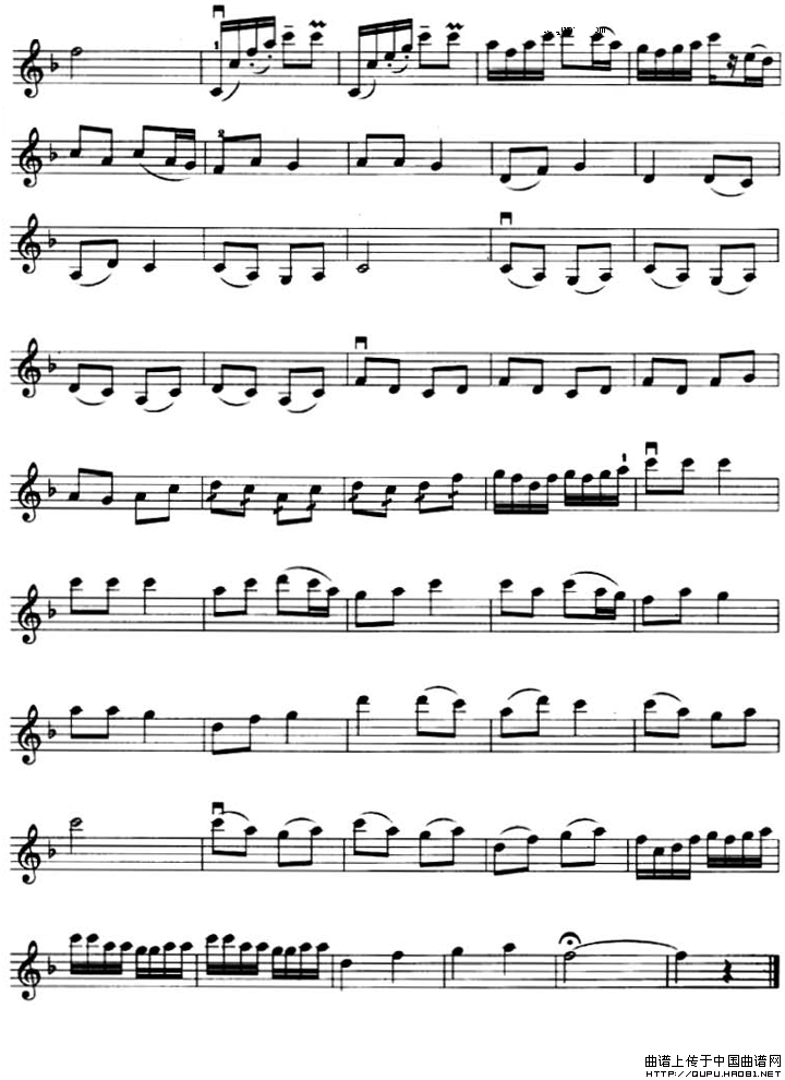 卖报歌（电影《扬子江暴风雨》插曲）