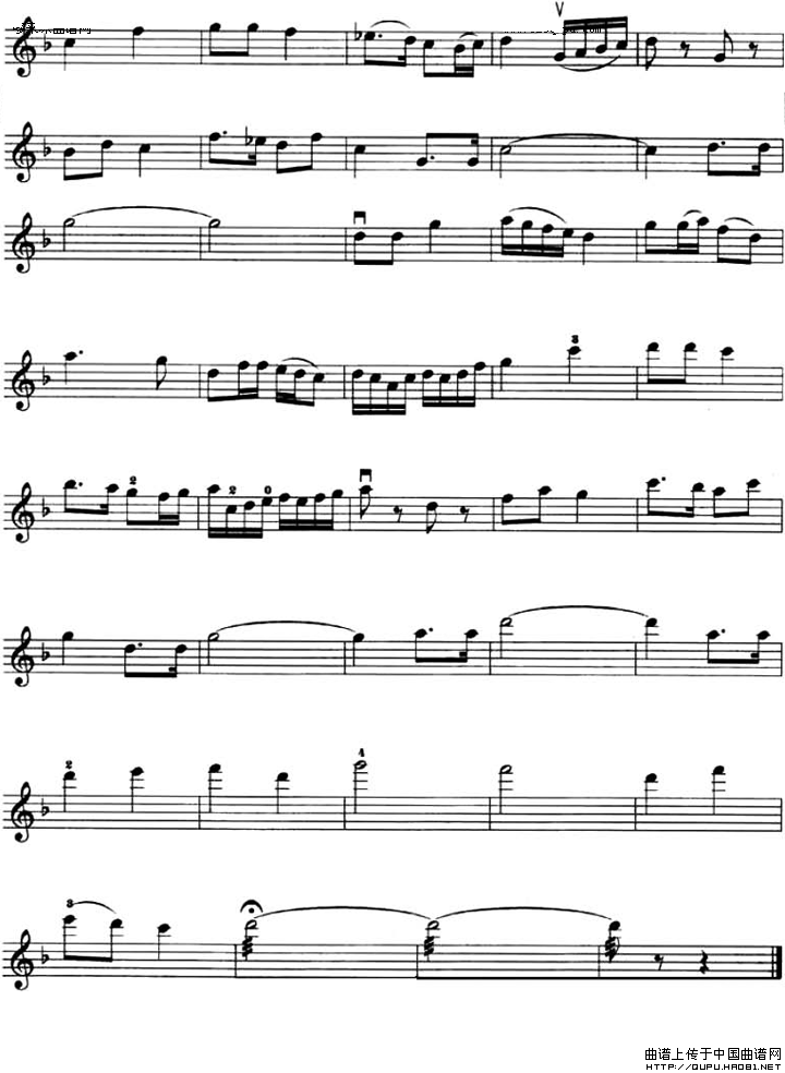 娘子军连歌（电影《红色娘子军》主题曲）