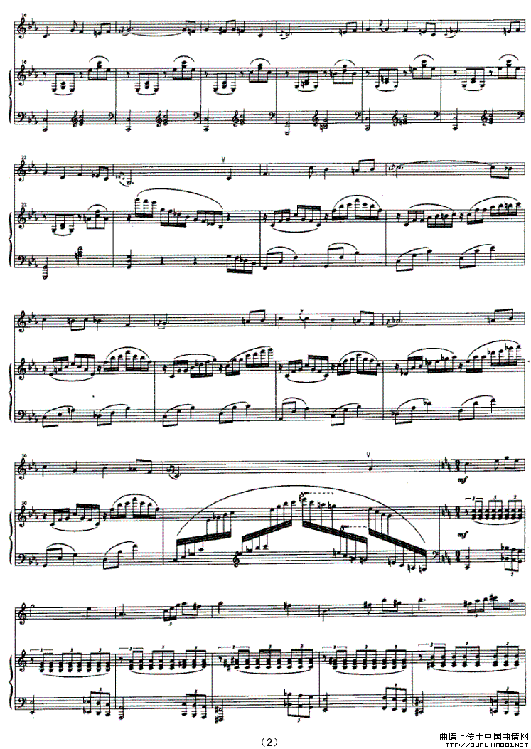 小提琴随想曲（钢琴伴奏谱）