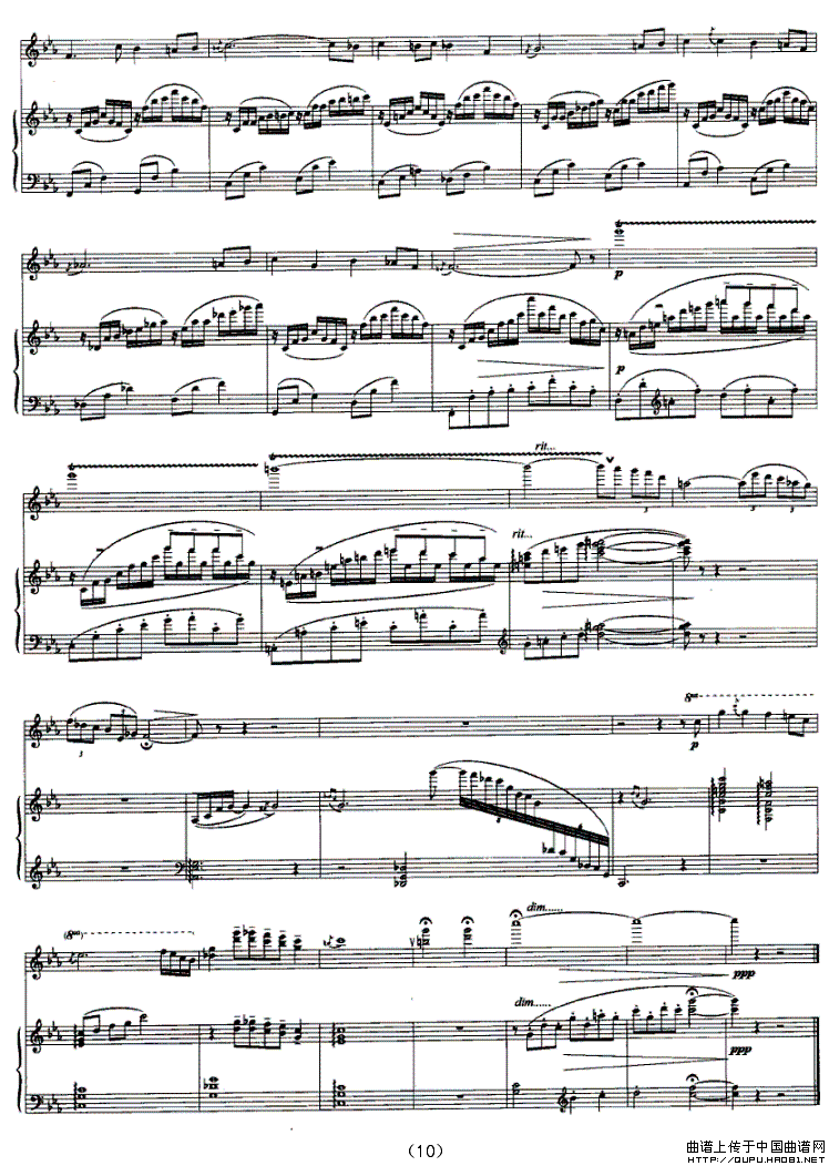 小提琴随想曲（钢琴伴奏谱）