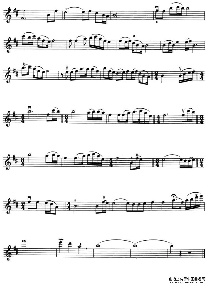 青藏高原（电视剧《天路》插曲）