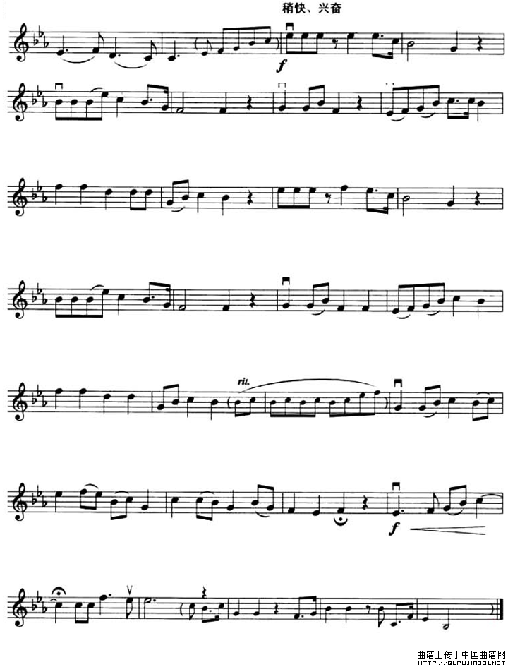 天伦歌（电影《天伦》主题曲）