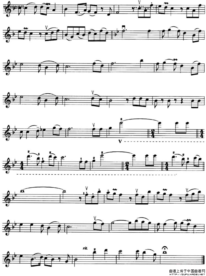 太阳岛上（电视片《哈尔滨的夏天》插曲 ）