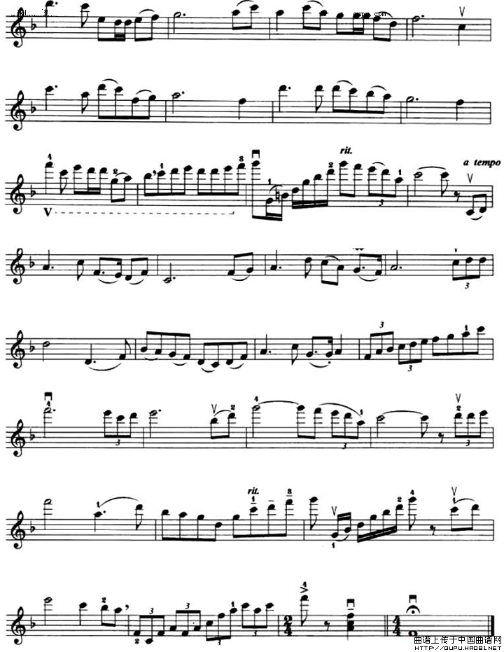 我爱你，中国（电影《海外赤子》插曲）