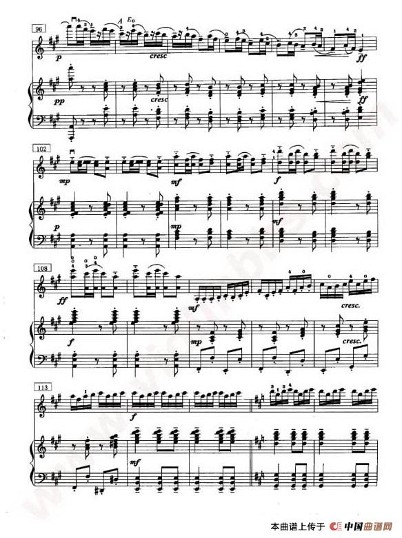 丰收渔歌（小提琴谱）