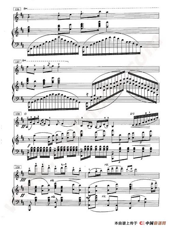 丰收渔歌（小提琴谱）