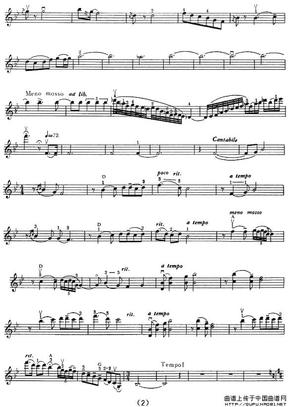 抒情曲（小提琴谱）