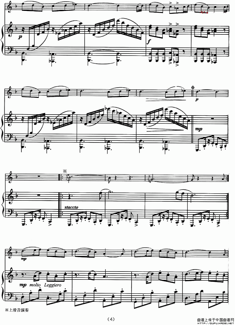 童话fairytale（童话fairytal）