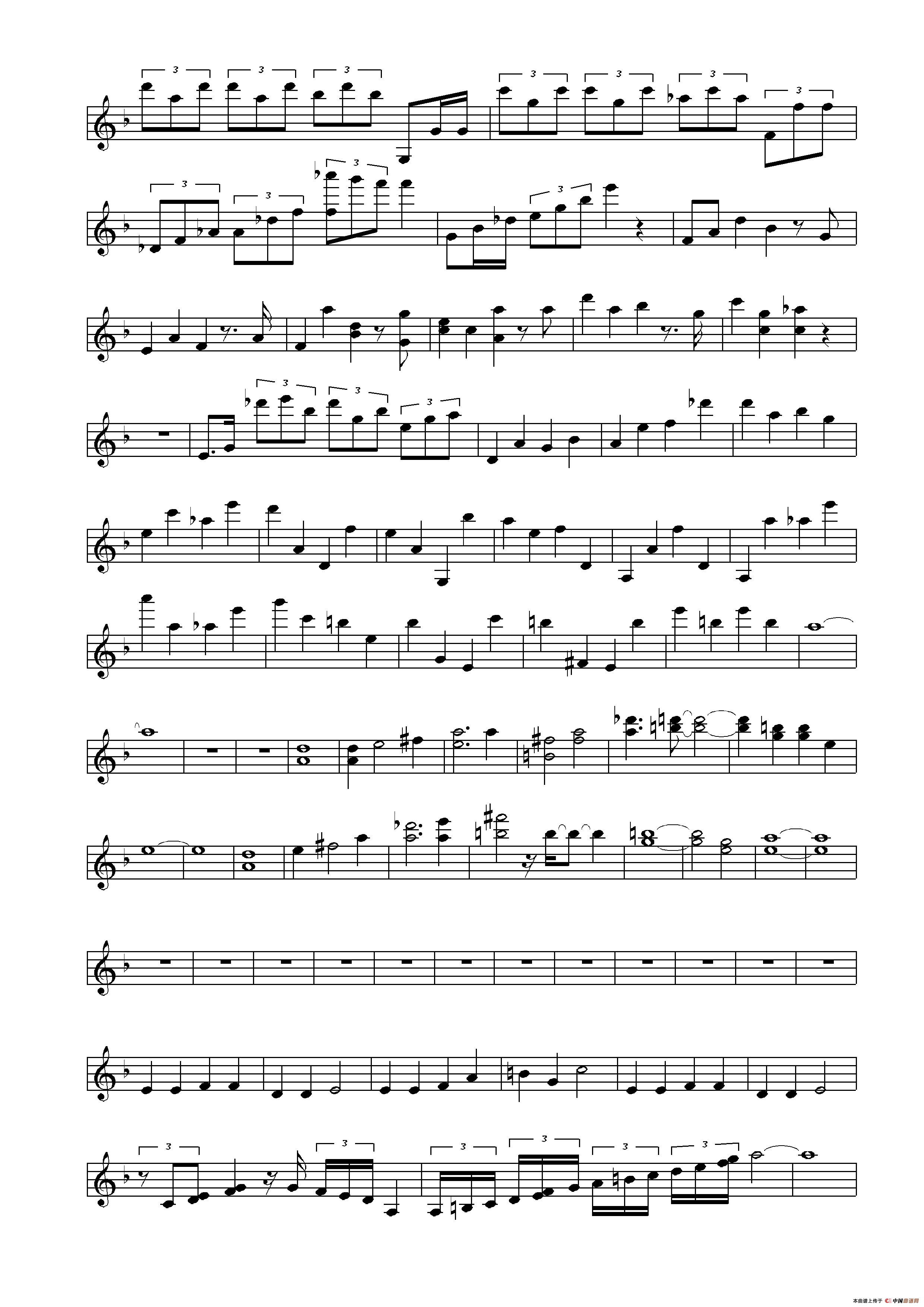 Happy Valley（小提琴谱）