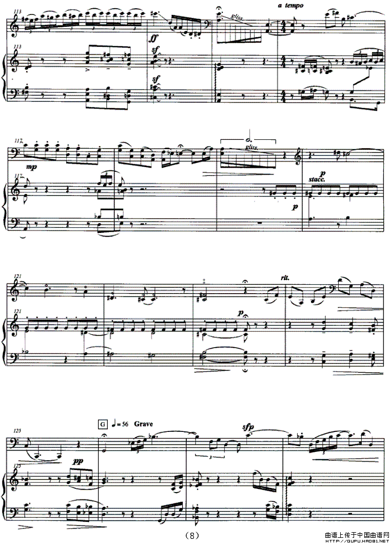 阳关三叠（大提琴与钢琴）