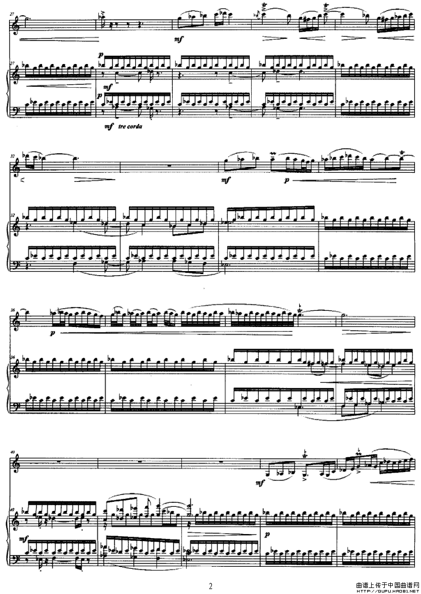 天堂（小提琴与钢琴谱）