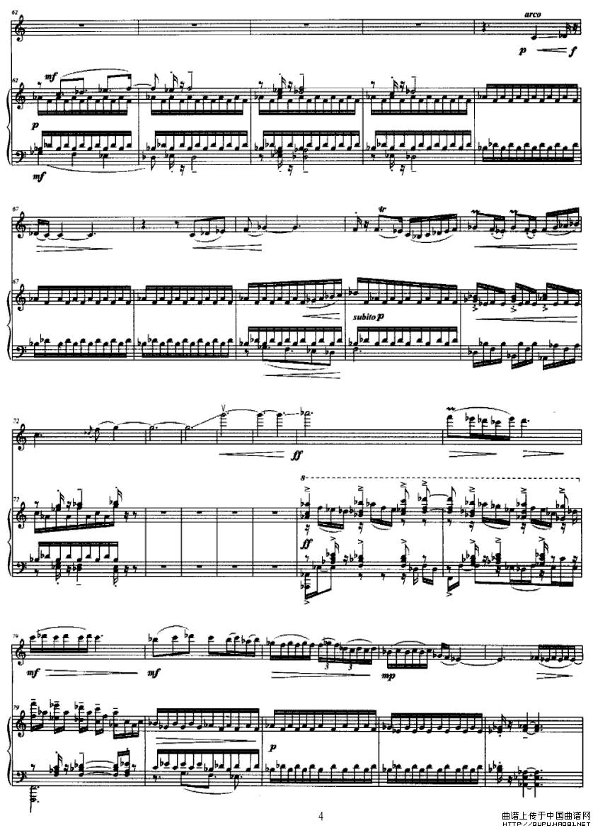 天堂（小提琴与钢琴谱）