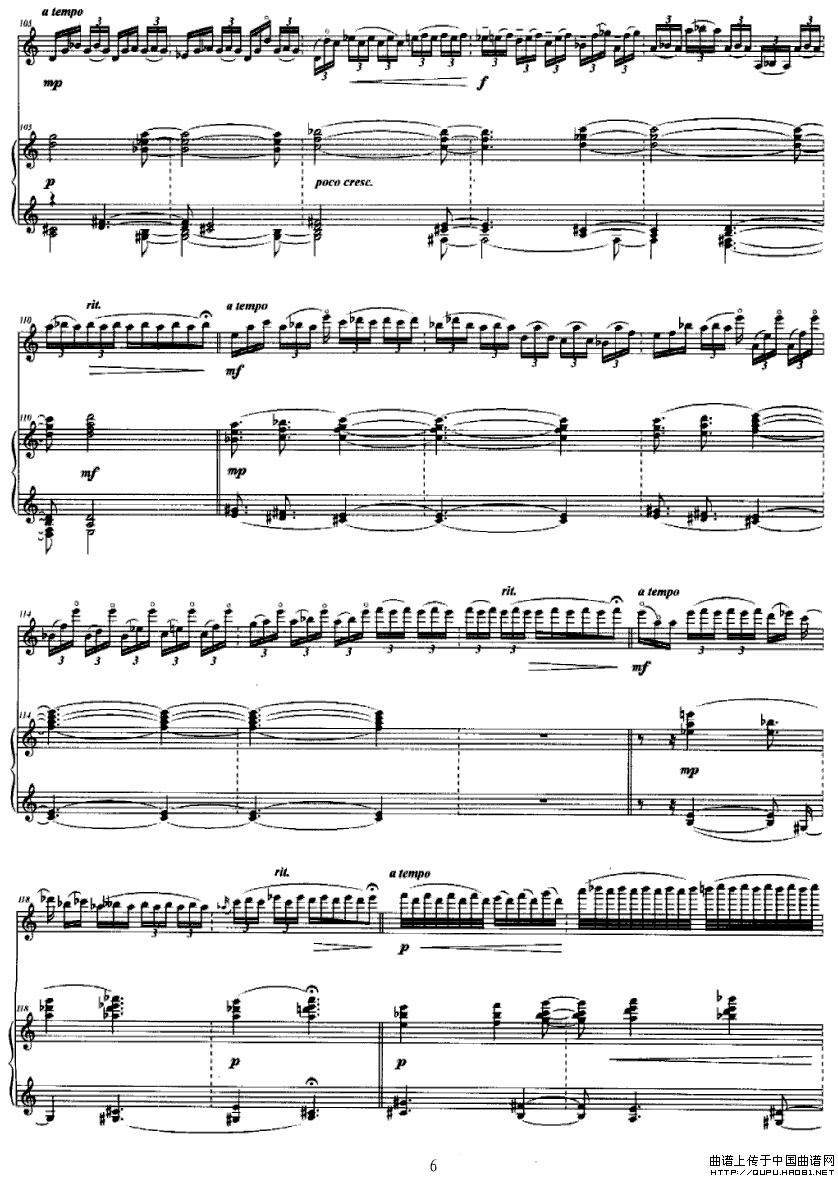 天堂（小提琴与钢琴谱）