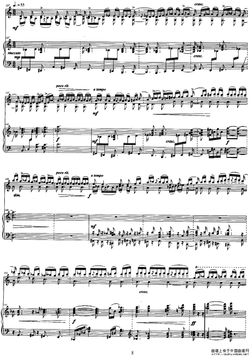 天堂（小提琴与钢琴谱）