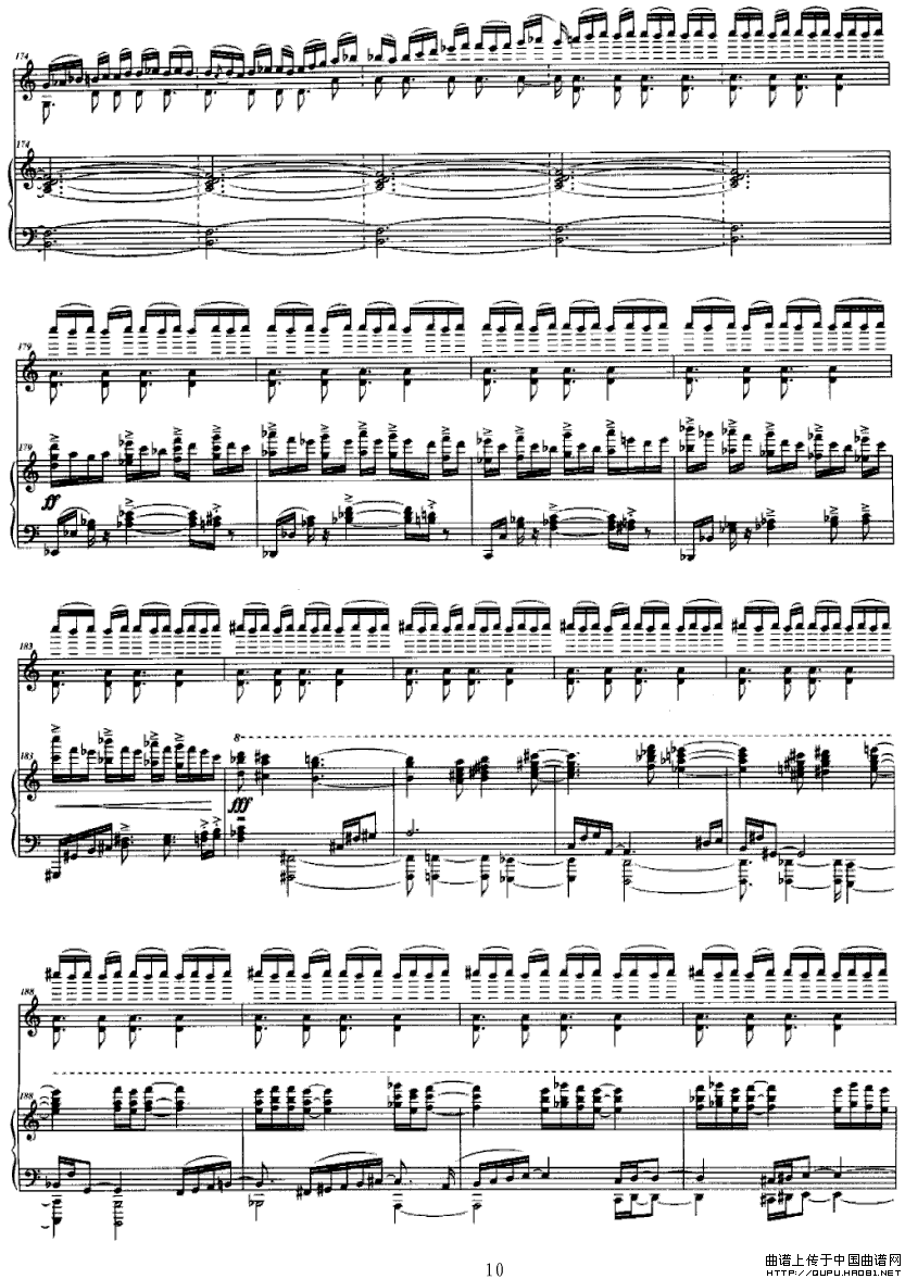 天堂（小提琴与钢琴谱）