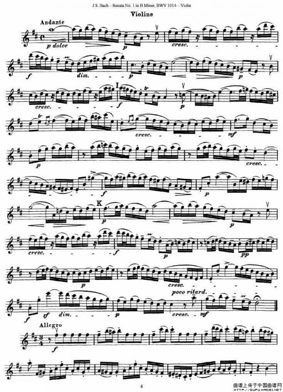 巴赫小提琴奏鸣曲No.1b小调（BWV 1014 [小提琴谱]）