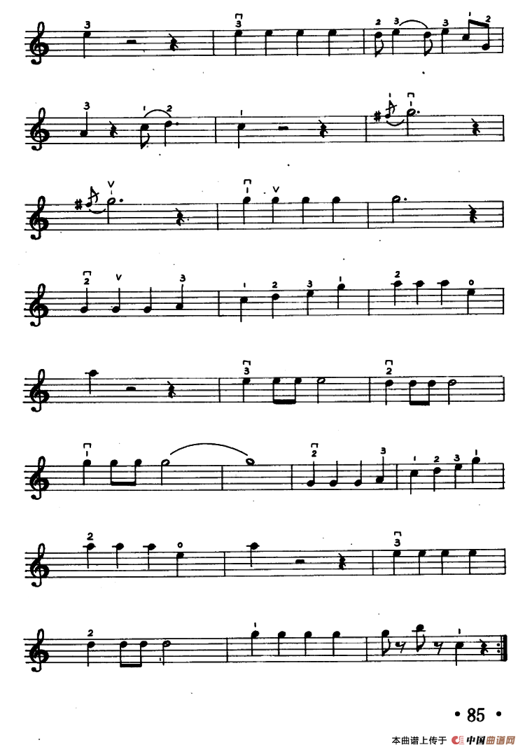 小机灵的歌（日本动画片《聪明的一休》主题曲）