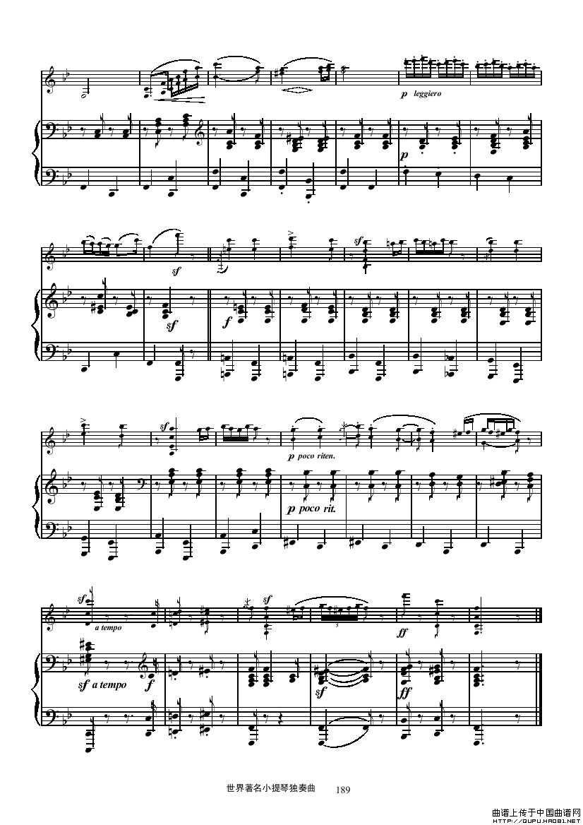 匈亚利舞曲第五号（钢琴伴奏小提琴谱）